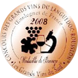 2012 Cinsault rosé Pays d´Oc IGP - MINI Rosé  - Pierrick Harang