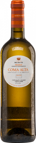 2016 Coma Alta Priorat DOCa trocken - Mas d'en Gil