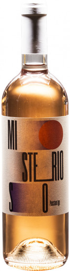 2022 Misterioso Aglianicone Paestum Rosato IGP trocken Bio - Viticoltori De Conciliis