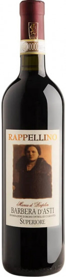 2016 Barbera d'Asti Superiore Maria d'Raplin DOCG trocken - Rappellino Dario
