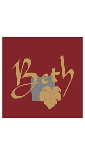 2024 Kinheimer Hubertuslay Kabinett lieblich - Weingut Wolfgang Beth