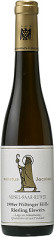 2010 Kanzem Altenberg, Riesling Spätlese VDP.Erste Lage feinherb 0,375 L - Weingut Vereinigte Hospitien