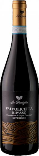 2023 Valpolicella Superiore Ripasso DOC - La Romiglia