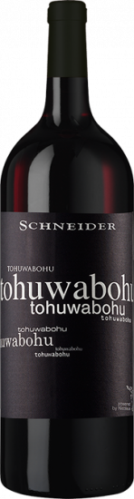 2013 Tohuwabohu Rotwein Trocken (1,5 L) - Weingut Markus Schneider
