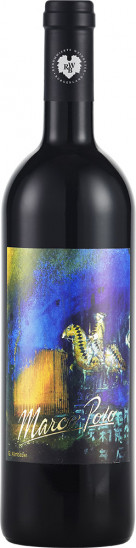 2021 Marco Polo trocken - Weingut Giefing