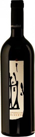 2018 Schioppettino Prepotto Riserva Colli Orientali Friuli DOC - 