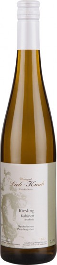 2017 Riesling 