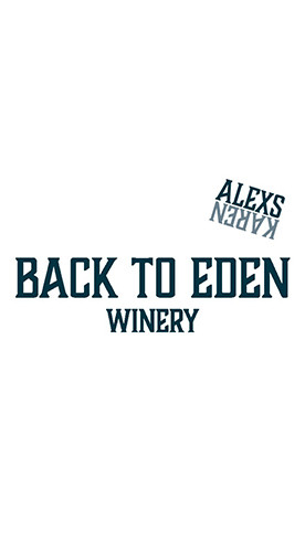 2018 Rosé Frizante .R. trocken - Weingut ALEXS