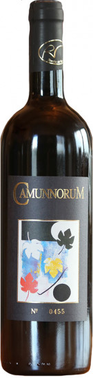 Camunnorum Valcamonica IGP trocken - Rocche dei Vignali