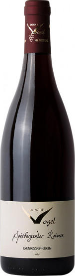 2023 Spätburgunder Rotwein 