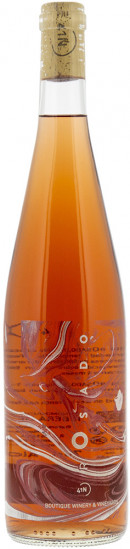 2016 41N r-OSADO Ribera del Duero DO trocken - 41Norte, Boutique Winery & Vineyards