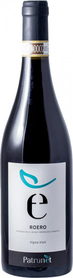 2021 Roero DOCG Riserva trocken - Patrunèt