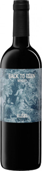 2022 Zweigelt Heideboden trocken Bio - Weingut ALEXS