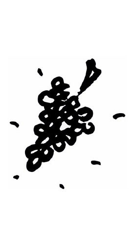 2022 Chardonnay halbtrocken - Weingut H. P. Schmidt