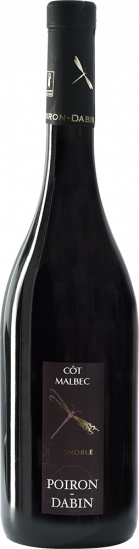 2023 Cuvée 