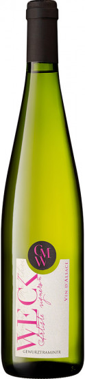 2020 Cuvée 