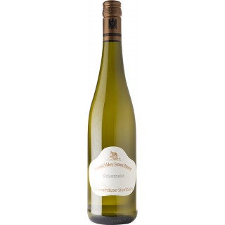 Weingut Schloss Sommerhausen Wein Direkt Ab Hof Wirwinzer De Weingut Schloss Sommerhausen Wein Direkt Ab Hof Wirwinzer De