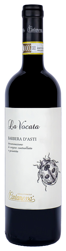 Cantamessa 2021 La Vocata Barbera d'Asti DOCG trocken