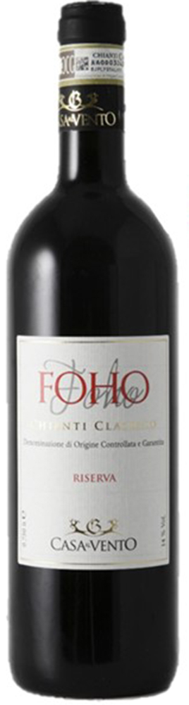 Casa al Vento 2018 Foho Chianti Classico Riserva DOCG trocken