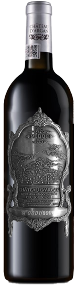 2015 Château d'Argan Réserve