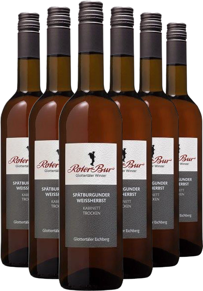 Probierpaket Schwarzwaldfrisch