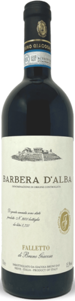 2023 Barbera d'Alba DOC