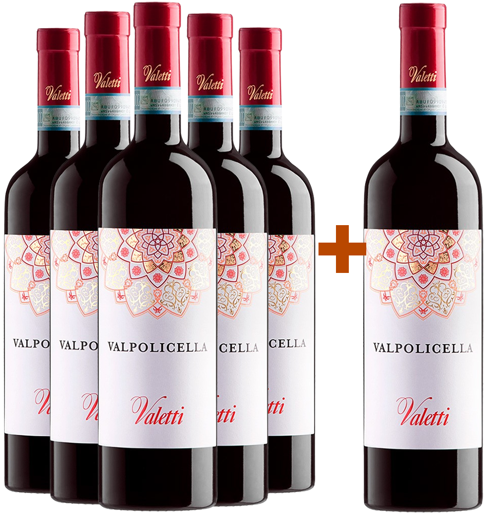 5+1 Paket Valpolicella DOC