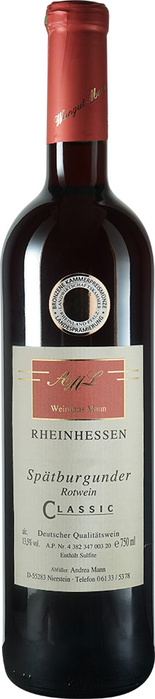 2017 Spätburgunder