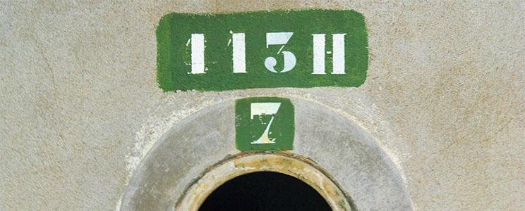 Château de La Commanderie 