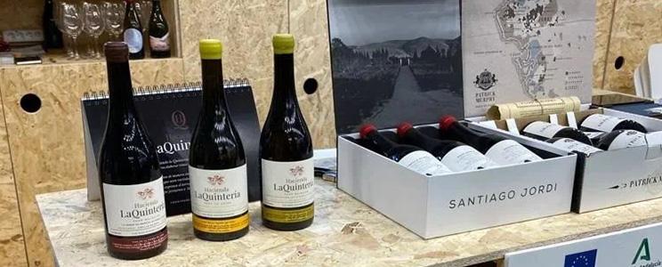 Hacienda La Quintería 