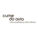 Cume do Avia